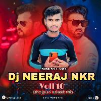 marad haei ragdar dj Niraj NKR 